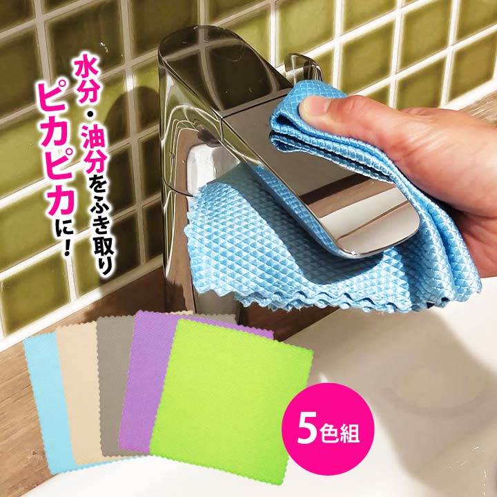 �����פ��Ĥ�ˤ���������5���� �ޥ������ե����С� �ԥ��ԥ� ���ݤ��Ĥ��ʤ� �ݽ� �����Ȥ� ��ʬ ��ʬ �� �� ���饹 �ظ� ��ޤ�� ������ ���å���ڥ᡼...