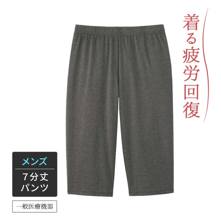 �ꥫ�Х꡼�������7ʬ��ѥ�� CV�ꥫ�Х꡼������ ���̰��ŵ��� ������ �롼��ѥ�� ��ʬ�� ���å��� ������ ��ϫ���� ��� ���� �ϥ� �ڸ� �� ��