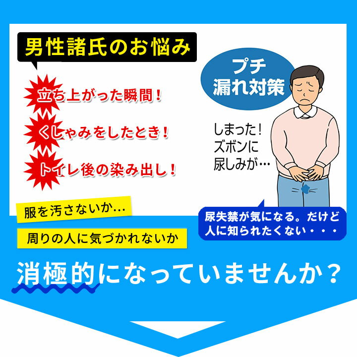 ���ޡ��ȥܥ������ѥ�� �ץ����饿����3���� Ǣϳ��ѥ�� ���إѥ�� ������ ���� �ڼ��� ���� ������ ��� �֥�å� �ͥ��ӡ� ���졼 ���å�