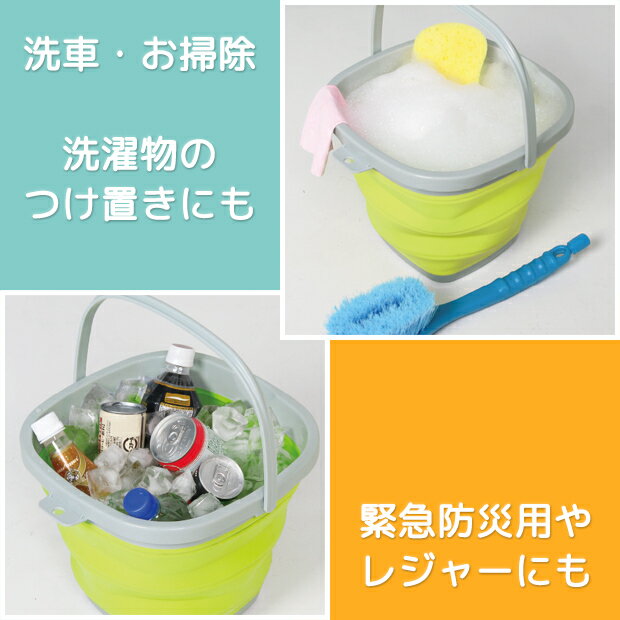 ���������Х���10��åȥ� �Х��� �ޤ���� ����ѥ��� �������� �ݽ����å� �ɺҥ��å� �������å�