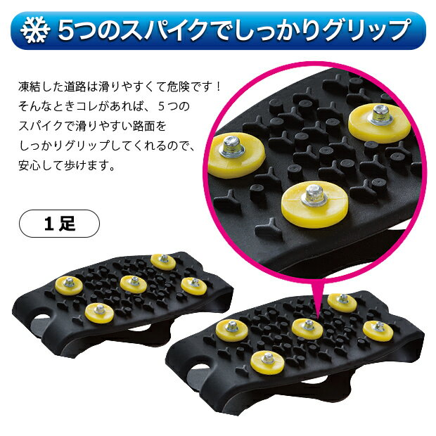 ��ñ������她�ѥ��� ������ �� �� ���ʤ� ���ߤ� ��ñ���� ���� ��ƻ ����å��к� ������� ž���ɻ� ���ꥳ���� Ĺ�� �֡��� �˽����ѡڥ᡼���زġ�