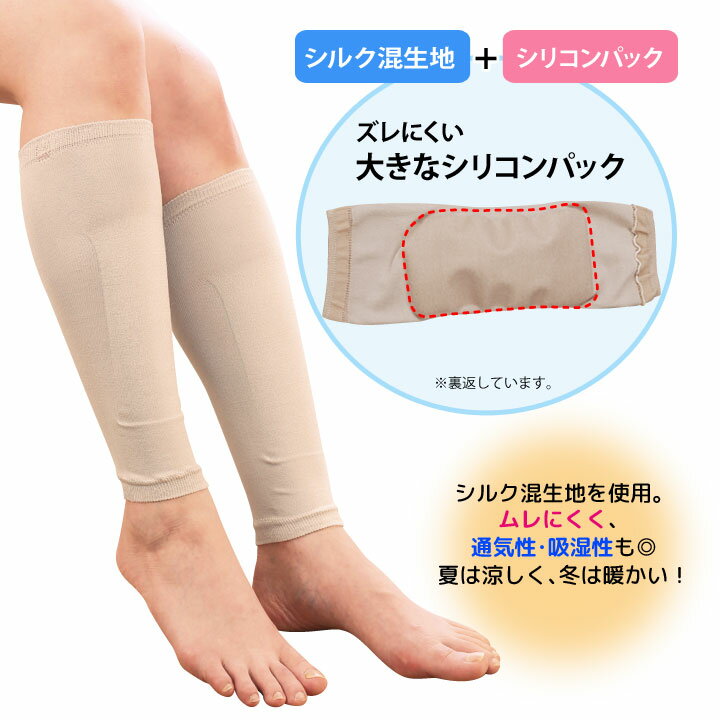 �ڤ����ѡۥĥ�ĥ륷�륯���ݡ�����2���� �������� ���� �եåȥ������å� ���� �� �� �եåȥ��� ���륯�� ���� ���� �ݼ� �������ڥ᡼���زġ�