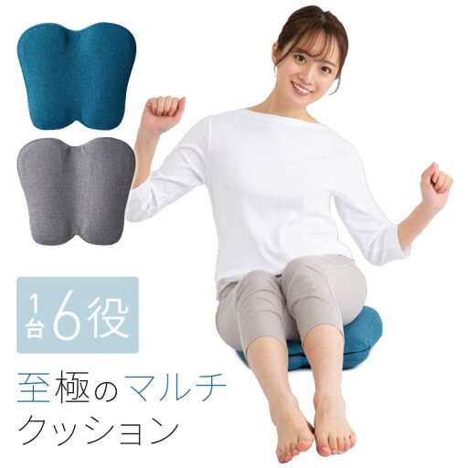 エアシェイプマットfuuming 健康 エアークッション マルチクッション エクササイズ 体幹 姿勢 骨盤まわり 手軽 バランストレーニング ながら運動 座るだけ エアシェイプマットfuuming 健康 エアークッション マルチクッション エクササイズ 体幹 姿勢 骨盤まわり 手軽 バランストレーニング ながら運動 座るだけ