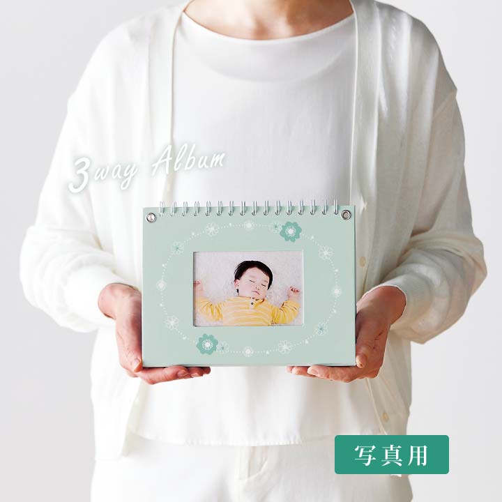 【写真用】飾れる収納アルバム 収納グッズ フォルダー 飾る 保管 ポケット L判 2L判 写真 フォトアルバム メモ台紙 リング式 見やすい スタンド 壁掛け【メール便可】