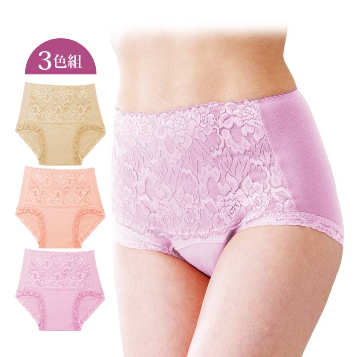 �ݤä��ꤪʢ�򤪤����ޤ����ѥå��б����硼�� 3���� ���� �ѥ�� ���硼�� ������ �ʺ� ��ǥ����� �졼�� Ǣϳ��ѥå� �����ѥʥץ��� ����ˤ��� �ѥ...