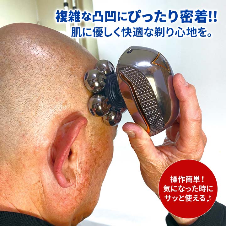 ブラウン メンズシェーバー用 交換替刃 外刃＋内刃 F/C31B