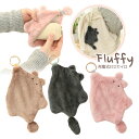 充電式ECOカイロFluffy 充電式カイロ エコカイロ 繰り返し 使える 急速発熱 マット仕上げ 温度調節 あったか モバイルバッテリー 可愛い 収納ポーチ ...