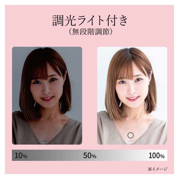 卓上LEDライトアップミラー(電池式) 便利 ミラー 鏡 カガミ 卓上型 LED ledライト付 タッチライト 調光ライト 無段階 角度調節 単3乾電池 化粧 メイク 見やすい [3]