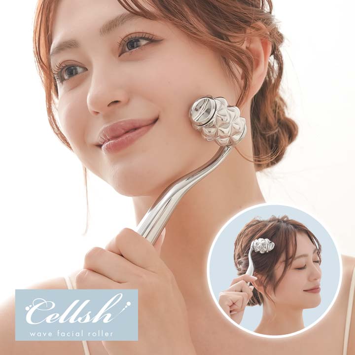 Cellsh ウェーブフェイシャルローラー 美容 グッズ フェイスケア ローラー フェイス 顔 首筋 頭皮 デコルテ 転がす マッサージ 凸凹 押し流す 刺激 セルフケア