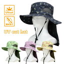 UVカット帽子 サファリハット UV帽子 フラップ付き UVカット加工 撥水加工 レディース 紫外線対策 日焼け防止 両サイドメッシュ メッシュポケット 保冷剤入れ