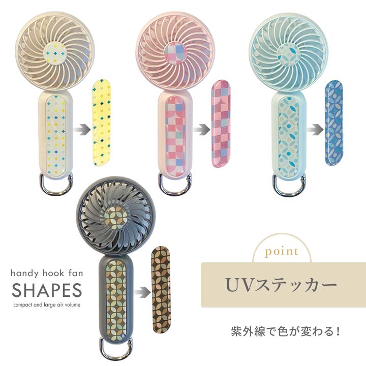 �ϥ�ǥ��եå��ե��� �������ץ� HF-HSP �ߥ˥ե��� �ϥ�ǥ� ������ ���� ����ѥ��� 5�籩�� ����� ��� ������� USB���ż� ����ӥ� Ǯ��� �к� �Խ� �뤵