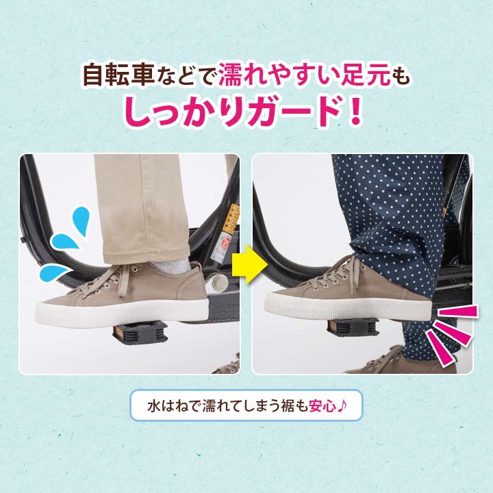 ���ä������뱫�褱��å����С� 1­�� ���� ­���С� �ӥ��С� �쥤�󥦥��� ���� �� �� �̶� �̳� ��ž�� ��� �� ť �����ɻ� ����ù� ��Ǽ�ޡڥ᡼���زġ�