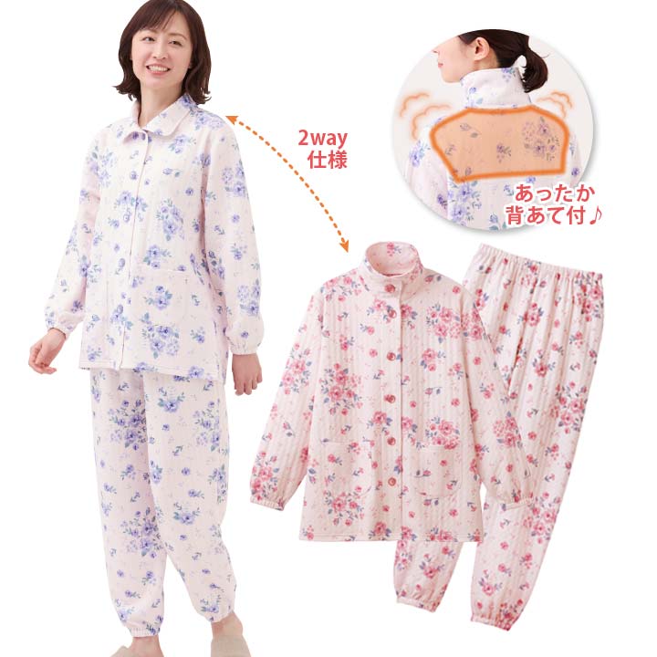 乐天商城 - 楽らくゆったりキルトパジャマ 女性用 パジャマ 寝間着 レディース 秋 冬 春 ルームウエア 花柄 ニットキルト 保温 暖か ポケット スタンド衿 背あて 大きめボタン