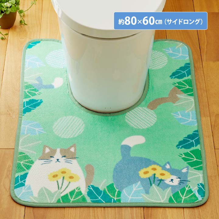 乐天商城 - トイレマット(かくれんぼ猫) 80×60 トイレ お手洗い グッズ 用品 洋式トイレ 長耳タイプ ロングサイズ ねこ ネコ 洗える すべりにくい ズレにくい 可愛い