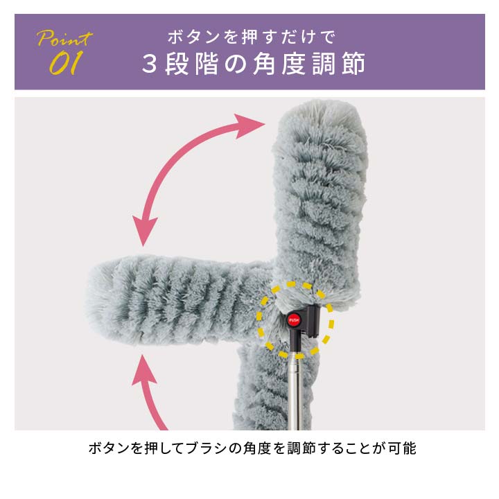 のびのび天井ホコリごっそり職人 掃除 クリーナー ハンディ モップ はたき 導電性...
