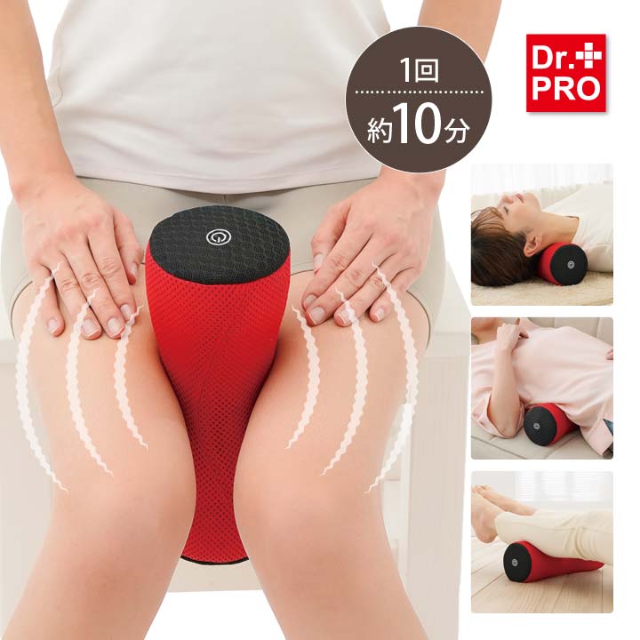 商品名 Dr.PRO 骨盤底筋キュットレエクサ 材質 本体カバー：ポリエステル100％ 中材：ポリウレタン樹脂 サイズ(約) φ10×27.5cm 重量(約) 280g 仕様 電源：アルカリ単3乾電池×2本(別売) 定格電圧：3V 定格電流：200mA カラー レッド 生産国 中国 ご注意 ※画面上と実物とでは多少色が異なる場合がありますので、ご了承ください。 関連ワード バイブ機能 刺激 太もも エクサ 骨盤底筋 鍛える トレーニング ストレッチ 尿漏れ 対策 予防 リラックス リフレッシュ 疲れ 疲労 気持ちいい ボディケア マッサージ リラクゼーション セルフケア 疲れた脚 単3乾電池 自宅 オフィス 持ち運び コードレス ギフト プレゼント 母の日 父の日 敬老の日 まつもと整骨院 松本淳氏監修 ニーズ ▼　3,980円以上で送料無料！価格で商品を探す　▼ 送料無料の商品 》 〜1,500円の商品 》 1,501〜2,000円 》 2,001〜3,000円 》 3,001〜4,000円 》 4,001〜5,000円 》 ▼　インフォメーション　▼ 店舗TOPへ お支払い方法 配送・送料 返品・交換 お問い合わせ 会社概要Dr.PRO 骨盤底筋キュットレエクサ 健康器具 一覧はこちら！