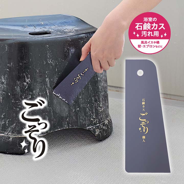 楽天市場】日本 平 石鹸の通販