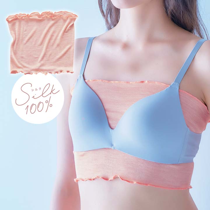 商品名 シルクのおまもりバストカバー 素材 絹100％ サイズ(約) 着丈：23cm 適応バスト(約) 100cmまで カラー スモーキーピンク 生産国 中国 洗濯表示 手洗い ご注意 ※画面上と実物とでは多少色が異なる場合がありますので、ご了承ください。 関連ワード バストカバー 胸まわり ブラの悩み 摩擦 汗 汗冷え 冷え 谷間隠し シルク100％ レディース 汗とり 下着 バスト 汗対策 締め付け 肌あたり 刺激が少ない かゆみ対策 チラ見え防止 吸湿性 放湿性 ムレにくい 快適 アウターに響かない 筒状 伸びる 薄手素材 軽量 ピンク コジット ▼　3,980円以上で送料無料！価格で商品を探す　▼ 送料無料の商品 》 〜1,500円の商品 》 1,501〜2,000円 》 2,001〜3,000円 》 3,001〜4,000円 》 4,001〜5,000円 》 ▼　インフォメーション　▼ 店舗TOPへ お支払い方法 配送・送料 返品・交換 お問い合わせ 会社概要シルクのおまもりバストカバー レディース インナー 一覧はこちら！
