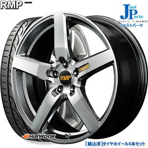 送料無料 サマータイヤ Ventus 225 40r18ハンコック Hankook Ventus V12evo2 K1新品 サマータイヤ ホイール4本セットマナレイ Gz Rmp 050f18インチ 5h114 3ハイパーメタルコート ミラーカット ジャストパーツ夏用タイヤホイールセット 18インチ