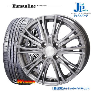 ジャストパーツ
