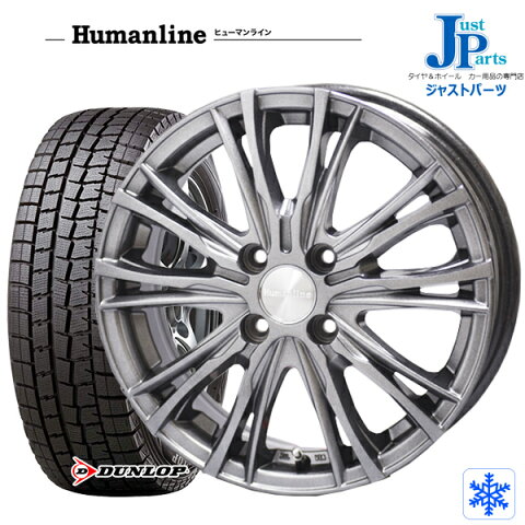 送料無料 155/65R14 75Q【2018〜2019年製】ダンロップ DUNLOP WINTER MAXX WM01新品 スタッドレスタイヤ ホイール4本セットヒューマンライン HS0514インチ 4.5J 4H100N-BOX タント etc...