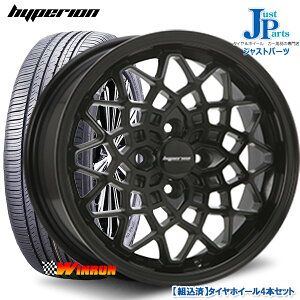 送料無料 165 Winrun ブリザック 65r14ウィンラン Winrun ハンコック R380新品 サマータイヤ ホイール4本セットmlj Hyperion Calmaハイペリオン カルマ 14インチ 5 0j 4h100サテンブラック ジャストパーツ 軽自動車 夏用 タイヤホイールセット 送料無料 165 Winrun ブリザック 65r14ウィンラン Winrun ハンコック R380新品 サマータイヤ ホイール4本セットmlj Hyperion Calmaハイペリオン カルマ 14インチ 5 0j 4h100サテンブラック ジャストパーツ 軽自動車 夏用 タイヤホイールセット