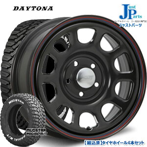 ジャストパーツ