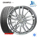 送料無料 165/70R14インチ 新品 スタッドレスタイヤ...