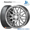 送料無料155/65R13ハンコ...