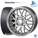 送料無料 165/60R15 77Q【2016年製】ダンロッ...