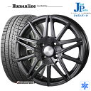 送料無料 155/65R14 75Q【2018〜2019年製...