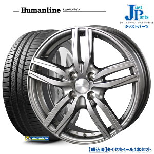ジャストパーツ