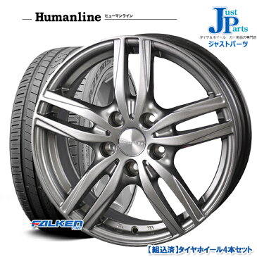 送料無料 225/45R18ファルケン アゼニス FALKEN AZENIS FK510新品 サマータイヤ ホイール4本セットヒューマンライン HS03ダークグレー18インチ 7.0J 5H114.3ジューク ヴェゼル クラウン シーマ etc