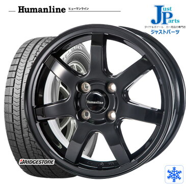 送料無料 175/65R14 82Q【2018〜2019年製】ブリヂストン ブリザック BRIDGESTONE BLIZZAK VRX新品 スタッドレスタイヤ ホイール4本セットヒューマンライン HS07ブラック14インチ 5.5J 4H100