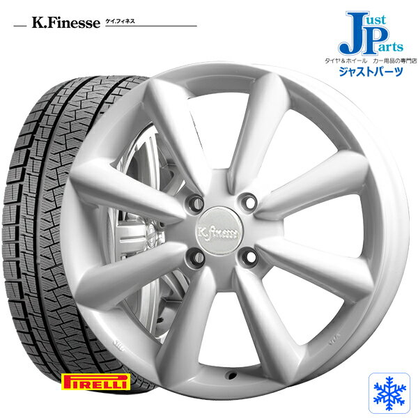 送料無料 165/55R15 75Q【2017年製】ピレリ アイスアシンメトリコ PIRELLI新品 スタッドレスタイヤ ホイール4本セットケイフィネス KF08ホワイト15インチ 4.5J 4H100