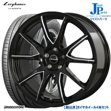 送料無料 235/55R18ブリヂストン アレンザ001BRIDGESTONE ALENZA 001新品 サマータイヤ ホイール4本セットラグジーヘインズ スポーツ LH01518インチ 5H114.3ブラックサイドマシニング