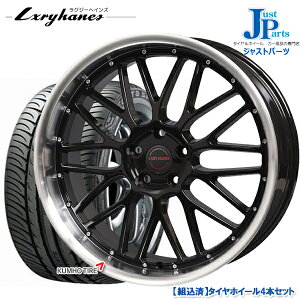 ジャストパーツ