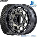 送料無料 225/70R16 103Sマッドスター MUDSTAR RADIAL M/T ホワイトレター新品 サマー