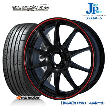 送料無料 165/40R17ハンコック HANKOOK PRIME3 K125新品 サマータイヤ ホイール4本セットMAX ORIDO マックスオリド MAX01ブラック レッドライン 17インチ 5.5J 4H100