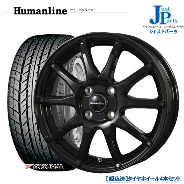 送料無料 155/65R14 75Sヨコハマ YOKOHAMA AVID S306新品 サマータイヤ ホイール4本セットヒューマンラン S15ブラック14インチ 4.5J 4H100ムーヴカスタム/ワゴンR/フレアワゴン/EKワゴン/デイズルークス等