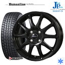 送料無料 165/60R15 77Q【2016年製】ダンロッ...