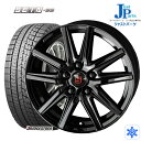 【2019〜2020年製】送料無料 225/55R17 97Qブリヂストン ブリザック BRIDGESTONE BLIZZAK VRX新品 スタッドレスタイヤ ホイール4本セットザイン SEIN SSソリッドブラック17インチ 7.0J 5H100