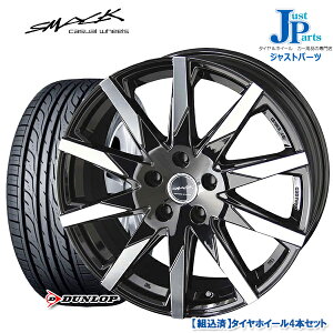 ジャストパーツ