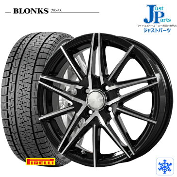 送料無料 155/65R14 75Q【2018年製】ピレリ アイスアシンメトリコ PIRELLI ICE ASIMMETRICO新品 スタッドレスタイヤホイール 4本セットブロンクス TB0114インチ 4.5J 4H100ブラックポリッシュ