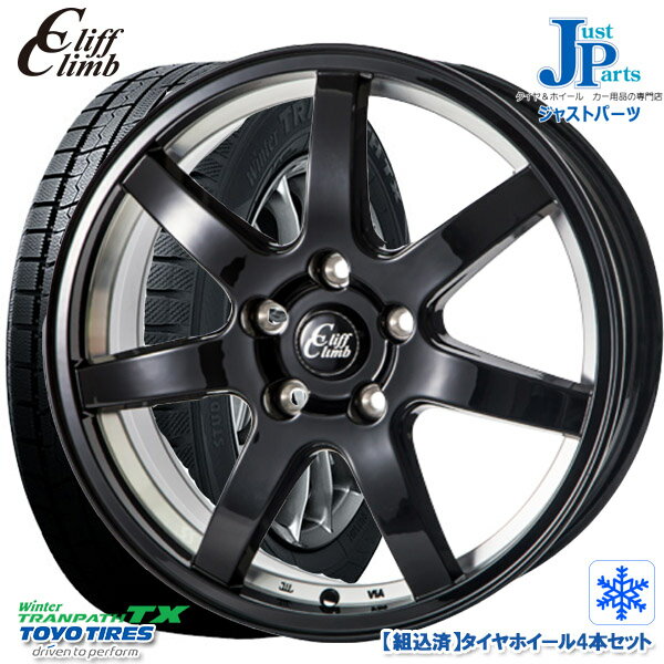 225/65R17102Q 2019〜2020年製 トーヨーウィンタートランパスTXTOYOWinterTRANPATHTX新品