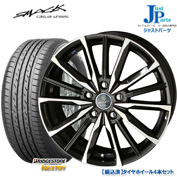 送料無料 Valkyrie16インチ Nextryブリヂストン サマータイヤ ネクストリー新品 ヴァルキリー ホイール4本セットスマック Smack 5h114 3 ジャストパーツ夏用 ピレリ 215 60r16bridgestone Valkyrie16インチ 6 5j サマータイヤ タイヤホイール セット