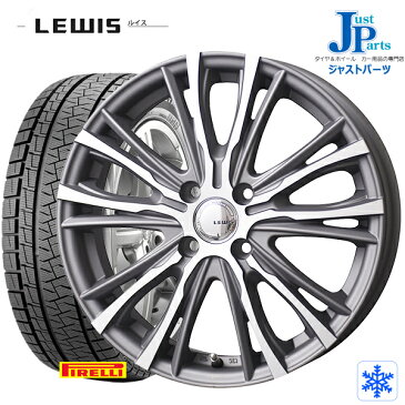 送料無料 165/55R14 72Q【2018〜2019年製】PIRELLI ピレリ アイスアシンメトリコ新品 スタッドレスタイヤ ホイール4本セットルイス LEWIS W05マットグレーポリッシュ14インチ 4.5J 4H100ルークス AZワゴン パレットetc