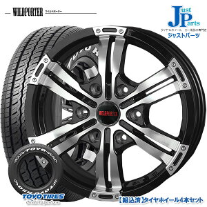 ジャストパーツ