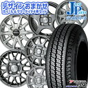 おまかせホイール 送料無料 145/80R12 80/78N(145R12 6PR相当) ヨコハマ(YOKOHAMA) Y356 12インチ 3.5〜4.0J ...