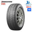 195/65R14 89Q 2016年製 BRIDGESTONE ブリヂストン ブリザック VRX 新品 スタッドレスタイヤ 4本セット